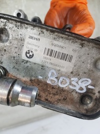 фото thumb №7, Радиатор масла 7803830 bmw e60 e61 lci eur 3.0d m57d30