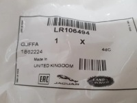 фото thumb №4, Винт подкрылок / бампера / брызговик / молдинг дверь