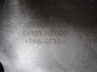 фото thumb №8, Pas передній hyundai kona 23r 64101-hf000