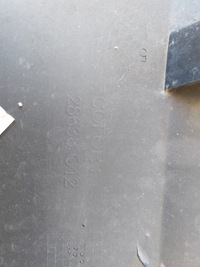 фото thumb №6, Opel grandland x молдинг двері лівий перед задня