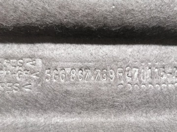 фото thumb №6, Vw golf vii 7 полка задняя багажника оригинал 12-19