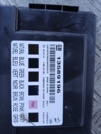 фото thumb №2, Opel mokka модуль комфорта модуль bsi