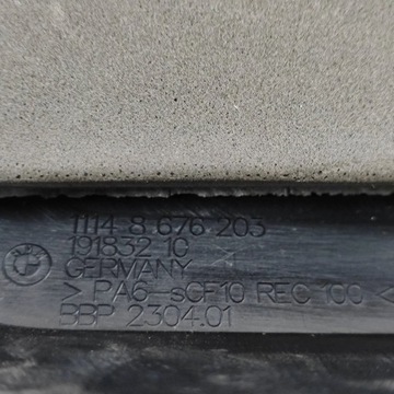 фото thumb №7, Bmw 3 g20 g21 2019 защита верхняя двигателя