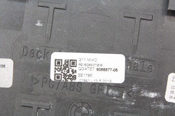 фото thumb №5, Декори тунелю консолі fineline bmw g11 g12