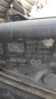 фото thumb №9, Бак топлива peugeot expert iii 9811260780