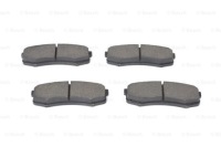 Тормозные колодки ham. toyota t. landcr. Киев, фото thumb