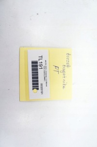 Tl191 mg zs обшивка багажника правий задній 10777614 в Україні, фото thumb