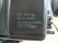 фото thumb №13, Лампа перед nissan navara d23 np300 pickup nowa 15-22r. тонована europa