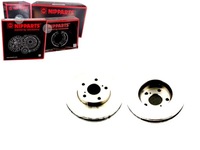 фото thumb №1, Комплект диск гальмівних [nipparts]