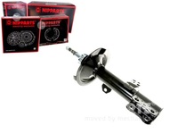 фото thumb №1, Амортизатор toyota corolla combi e12 2002 перед pr