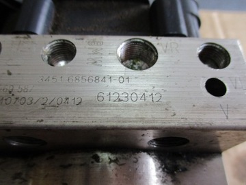 фото thumb №5, Насос abs bmw x5 f15 dsc/dxc9 6870184 6870183