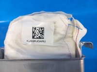 фото thumb №4, Подушка повітряна пасажира mazda mx-5 15 6305537