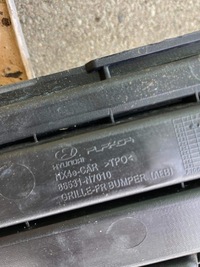 фото thumb №10, Hyundai tucson iv решётка бампера передний оригинал