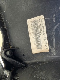 фото thumb №11, Pas передний усилитель audi a3 8p0 lift 08-12r 8p0805594c