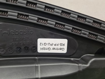 фото thumb №7, Bmw 7 g12 люк дах зсувний 8062891