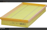 фото thumb №2, Фільтр повітря mitsubishi carisma