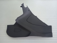 фото thumb №1, Ford kuga mk2 защита туннель левая am51-r046b27