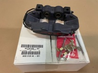 фото thumb №3, Alfa romeo giulia stelvio qv суппорт ha-ca tl anoda