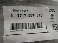 фото thumb №8, Bmw g30 g31 напрямна поріг lewego