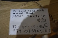 фото thumb №6, Idealne подвеска перед передние правое porsche panamera 971 1