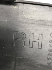 Решітка бампера правий перед hyundai ioniq 6 86542-kl000 Ціна, фото thumb