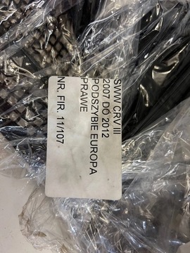 фото thumb №12, Honda cr-v 2010 підскло