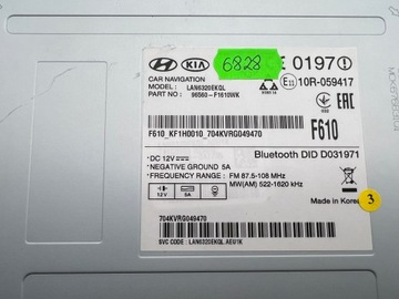 фото thumb №7, Kia sportage 4 iv радио навигация gps 96560-f1610wk 15-21r. оригинал европа