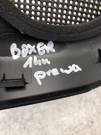 фото thumb №5, Защита динамика правая peugeot boxer 1344115080