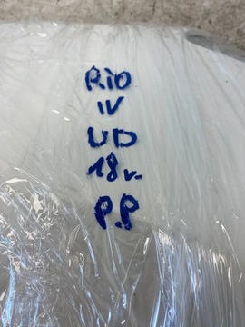 фото thumb №8, Kia rio iv крыло правый перед белый ud