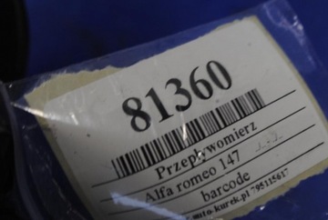 фото thumb №5, Alfa romeo 147 рестайлінг 1.6b витратомір 0281002309