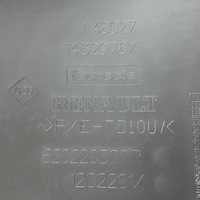 фото thumb №11, Новий оригінальний номер бампер передній renault kangoo ii lift 620229800r