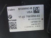 Bmw x3 f25 2.8 n52 n52b30 3.0 вентилятор радіатор води комплект 17427593850 Ціна, фото thumb