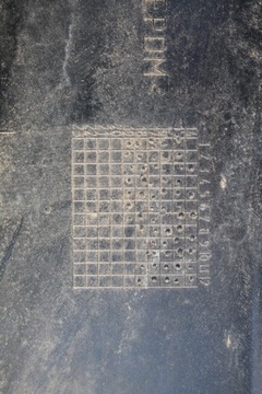 фото thumb №7, Jeep оригинальный номер 51964223 балка бампера заднего