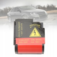 Sr розпалювач ксенон d2s hid замінник для benz класу a w169 1307329076 в Україні, фото thumb