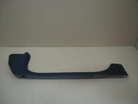 фото thumb №1, Захист поріг правий перед renault clio iv hb 769519018r
