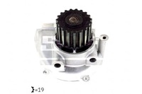 фото thumb №2, Насос водяная skf rf2a15100a rf2a15100b rf5c15010a r