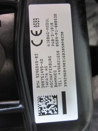 фото thumb №10, Bmw x1 f48 f39 x2 панель приладів приладова консоль 51456969852 6969852 подушка безпеки usa