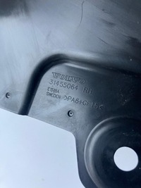 фото thumb №6, Рамка внутрішня двері праві зад xc40 31455064