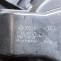 фото thumb №6, Hyundai kona i 2021 вентилятор обдув / воздуходувка