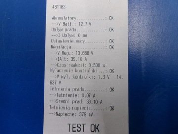 фото thumb №6, Fiat panda ii 1.3d генератор 46823546 valeo 2542671b протестированный