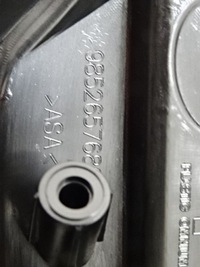 фото thumb №12, Peugeot 2008 ii рестайлинг решётка радиатора решётка бампера новая оригинальная