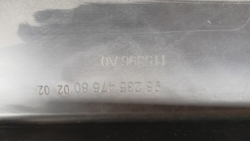 фото thumb №6, Peugeot 2008 ii решітка радіатора решітка нова