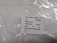 фото thumb №6, Hyundai kona i 1 lift джгут електропроводка дроти двері лівий задня eu