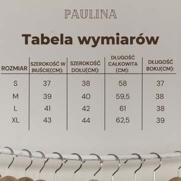 Блузка с короткими рукавами, кружевным вырезом, Паулина М