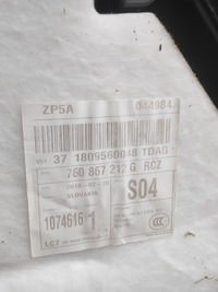 фото thumb №11, Обивка боковина дверь правые зад задний volkswagen touareg iii 760839114