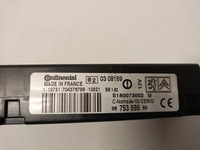 фото thumb №6, Модуль блок керування 9675359580 peugeot rcz