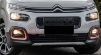 фото thumb №14, Citroen berlingo iii multispace 2018-2023 заглушка hak перед покрашенная оригинальный номер