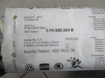 фото thumb №12, Toledo altea 05- панель консоль подушки комплект