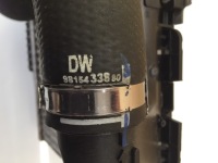 Peugeot 508 2 2.0 blue hdi интеркулер шланги крепления руль воздуха с Разборки, фото thumb