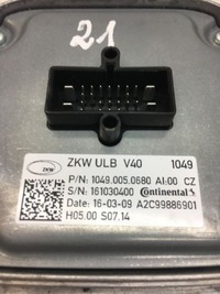 фото thumb №5, Volvo v40 ii преобразователь модуль led a2c99886901